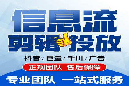 SEM推广案例：精准定位目标客户群体